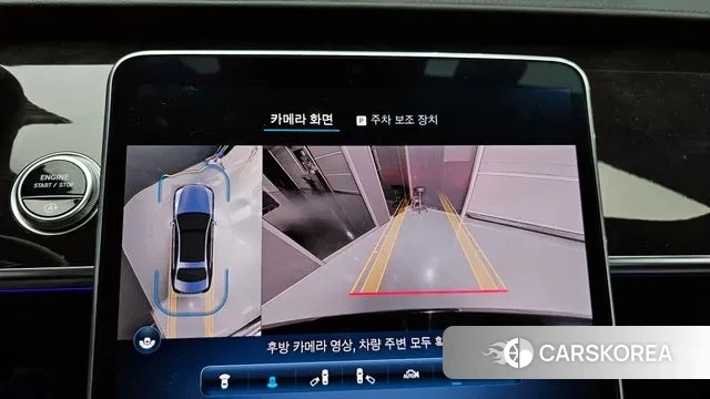 Mercedes-Benz S-Class W223 2022 Черный из Кореи, фото 6