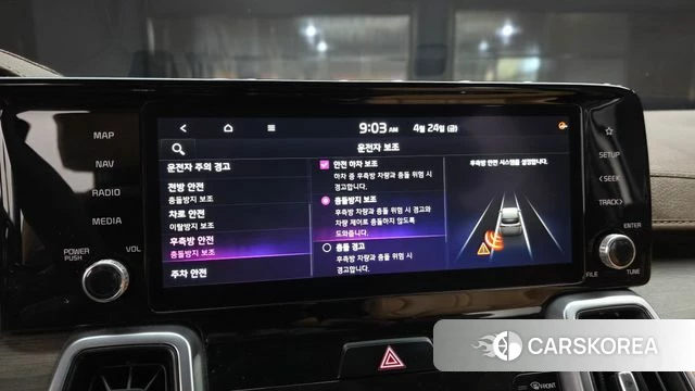 Kia Sorento 4th Generation 2020 Белый из Кореи, фото 6