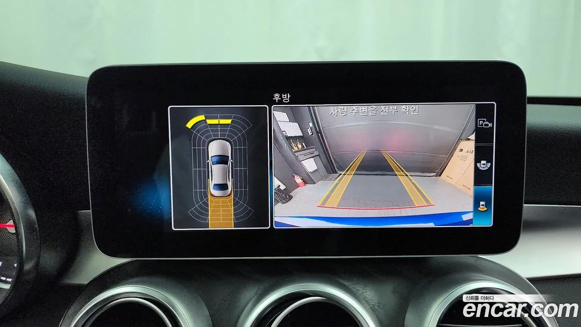 Mercedes-Benz C-Class W205 id 1666761 из Кореи 6