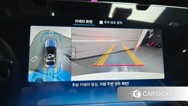 Mercedes-Benz E-Class W214 2025 Белый из Кореи, фото 6