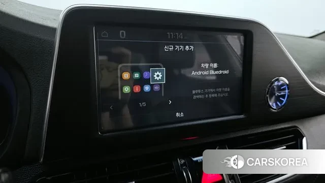 Hyundai Grandeur IG 2018 Белый из Кореи, фото 6