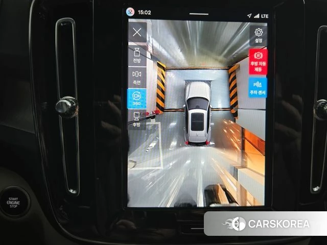 Volvo XC40 2026 Белый из Кореи, фото 6