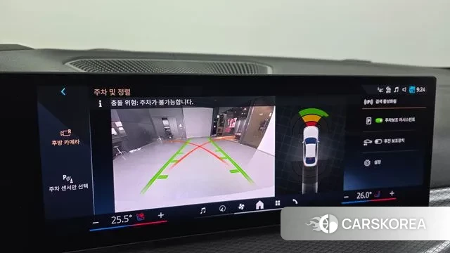 BMW 4 Series (G22) 2025 Белый из Кореи, фото 6