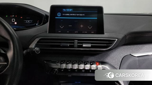 Peugeot 3008 second generation 2018 Белый из Кореи, фото 6