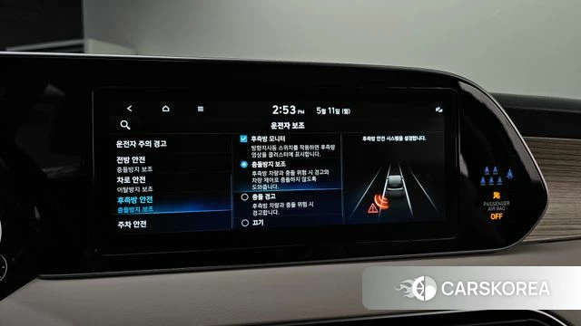 Hyundai Palisade 2021 Черный из Кореи, фото 6