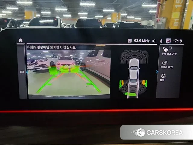 BMW 5 Series (G30) 2020 Серый из Кореи, фото 6