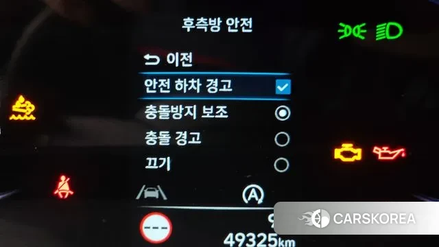 Hyundai Staria 2021 Черный из Кореи, фото 6