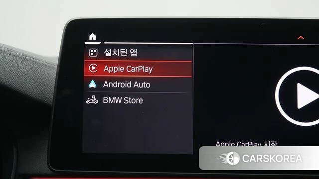 BMW 5 Series (G30) 2021 Белый из Кореи, фото 6