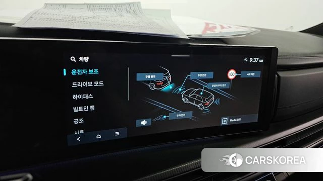 Hyundai Santa Fe (MX5) 2024 Белый из Кореи, фото 6