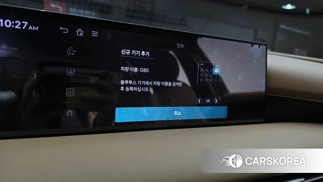 Genesis G80 (RG3) 2024 Серый из Кореи, фото 6