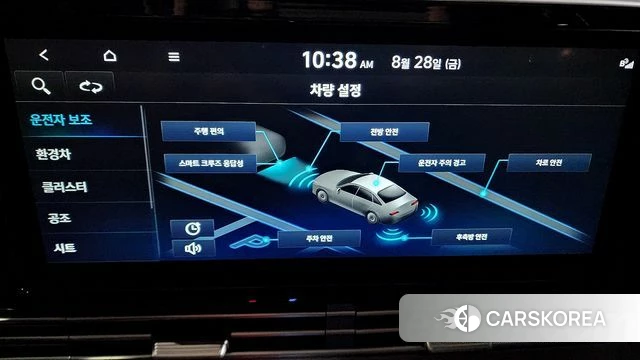 Hyundai The New Grandeur IG Hybrid 2022 Белый из Кореи, фото 6