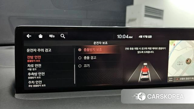 Genesis GV70 2022 Белый из Кореи, фото 6