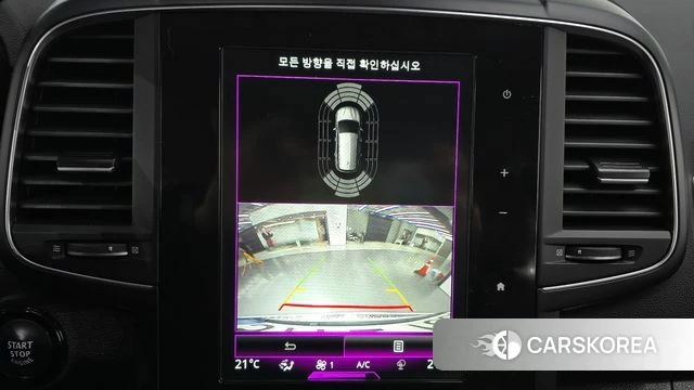 Renault Korea (Samsung) The New QM6 2020 Белый из Кореи, фото 6