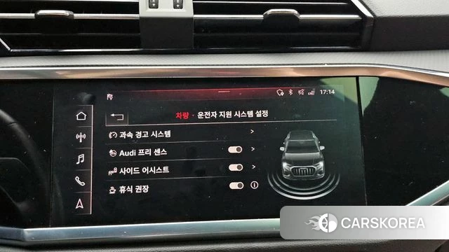 Audi Q3 (F3) 2020 Белый из Кореи, фото 6