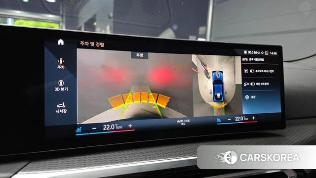 BMW i4 2022 Синий из Кореи, фото 6
