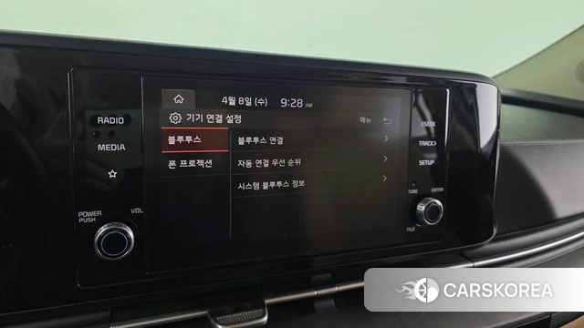 Kia Carnival 4th generation 2022 Белый из Кореи, фото 6