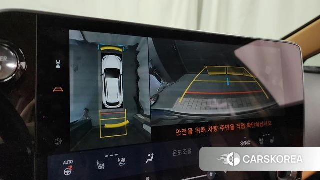 Lexus NX450h + 2nd generation 2025 Белый из Кореи, фото 6