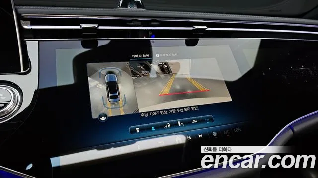 Mercedes-Benz E-Class W214 2024 Белый из Кореи, фото 6