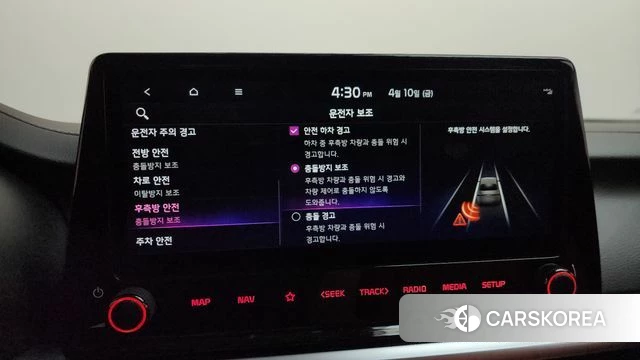 Kia The New K3 2nd generation 2023 Серый из Кореи, фото 6