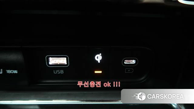 Kia Sportage 5th Generation 2023 Белый из Кореи, фото 6