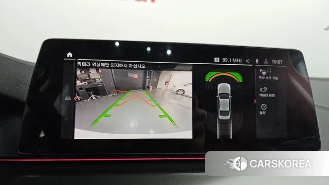 BMW 5 Series (G30) 2019 Белый из Кореи, фото 6