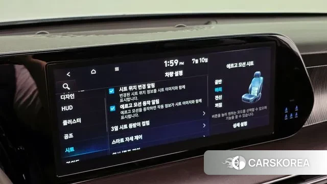 Hyundai The New Palisade 2022 Белый из Кореи, фото 6