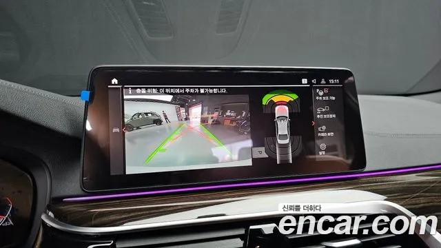 BMW 5 Series (G30) id 2713112 из Кореи 6