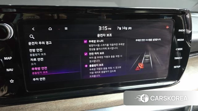 Kia K5 3rd generation 2019 Черный из Кореи, фото 6