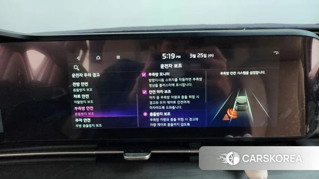 Kia Carnival 4th generation 2022 Белый из Кореи, фото 6