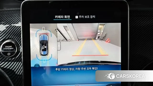 Mercedes-Benz GLC-Class X254 2025 Черный из Кореи, фото 6