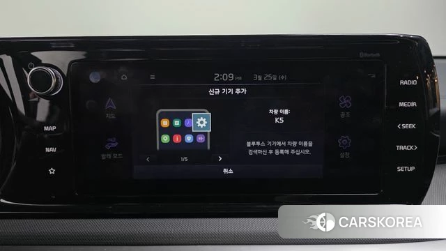 Kia K5 3rd generation 2023 Черный из Кореи, фото 6