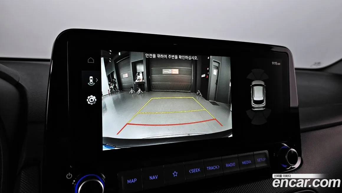 Hyundai The New Kona Hybrid 2021 Серый из Кореи, фото 6