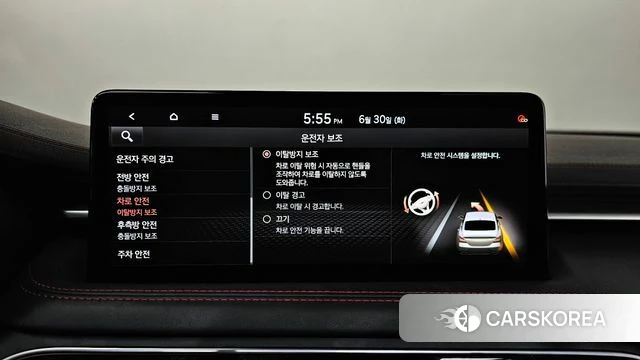 Genesis The New G70 2021 Светло-серебряный цвет из Кореи, фото 6