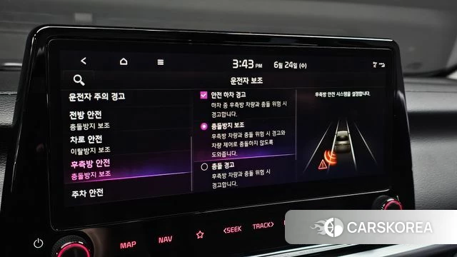 Kia The New K3 2nd generation 2022 Белый из Кореи, фото 6