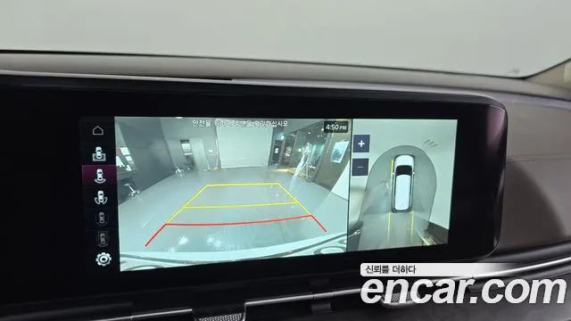 Kia Carnival 4th generation id 2704525 из Кореи 6