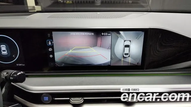 Hyundai Grandeur Hybrid (GN7) 2023 Черный из Кореи, фото 6