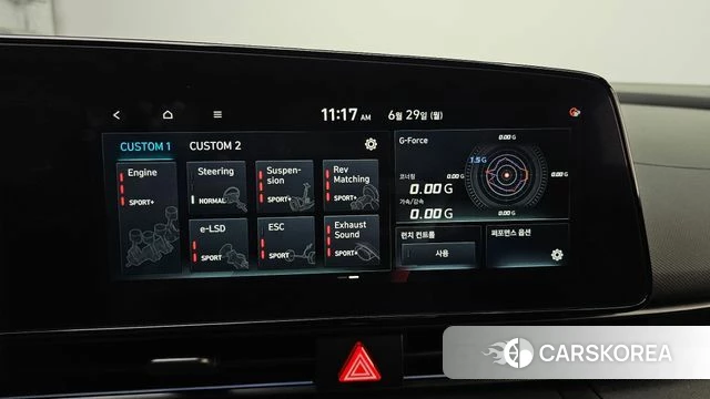 Hyundai The New Avante (CN7) 2024 Красный из Кореи, фото 6