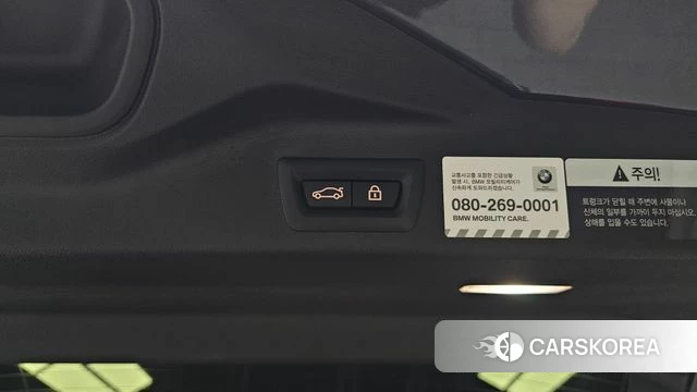 BMW X5 (G05) 2021 Серый из Кореи, фото 6