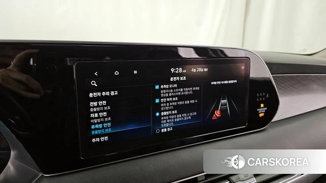 Hyundai Palisade 2020 Белый из Кореи, фото 6