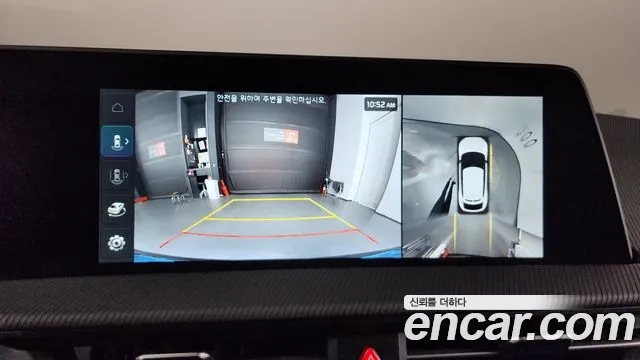 Kia EV6 id 2867978 из Кореи 6