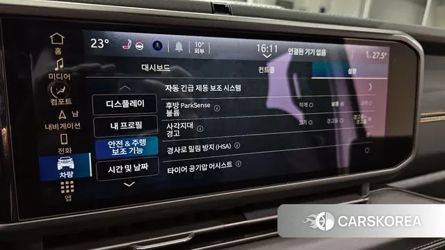 Jeep Wrangler (JL) 2024 Белый из Кореи, фото 6