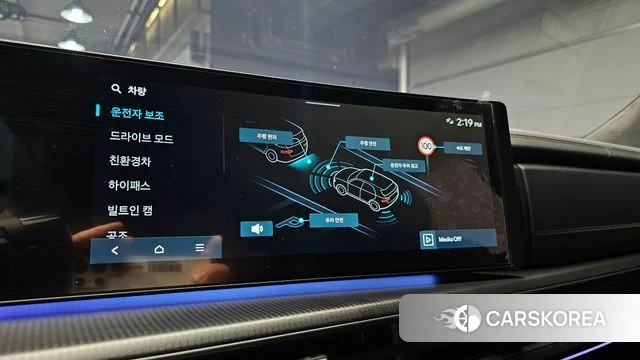 Hyundai Santa Fe (MX5) 2024 Черный из Кореи, фото 6