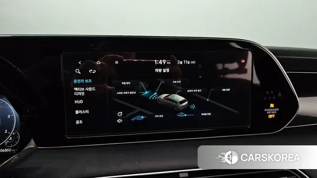 Hyundai Palisade 2020 Белый из Кореи, фото 6