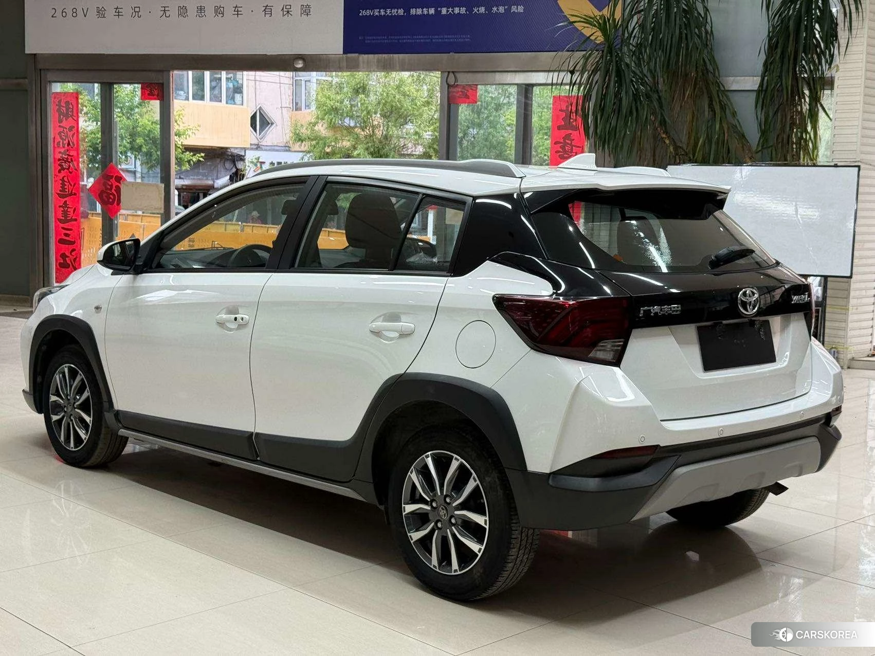 Toyota YARIS L Zhixuan 2021 Белый из Китая, фото 6