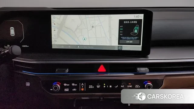 Kia The New Sorento 4th Generation 2023 Белый из Кореи, фото 6