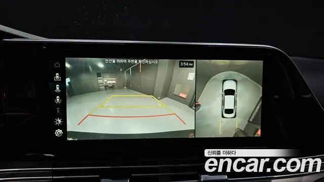 Hyundai The New Grandeur IG Hybrid id 2674927 из Кореи 6