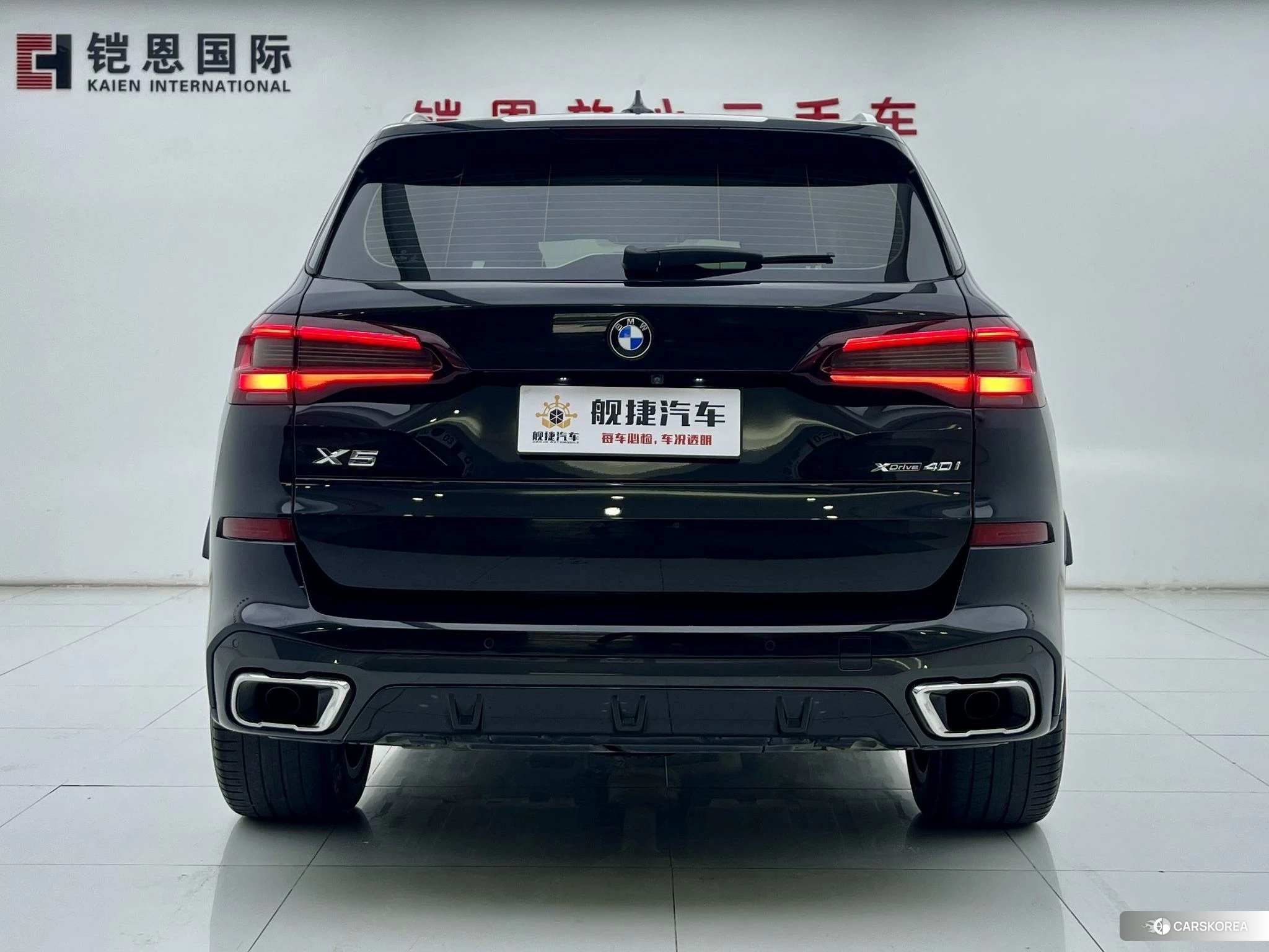BMW X5 (imported) 2021 Черный из Китая, фото 6