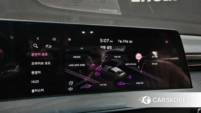 Kia K8 Hybrid 2021 Серый из Кореи, фото 6