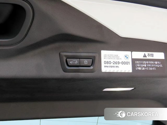 BMW X5M (G05) 2024 Белый из Кореи, фото 6