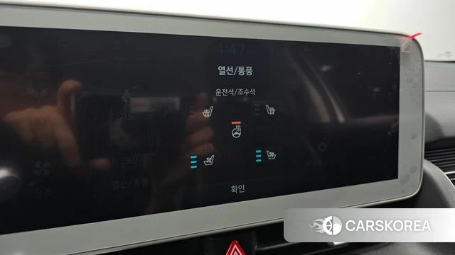 Hyundai Ionic 5 2022 Белый из Кореи, фото 6
